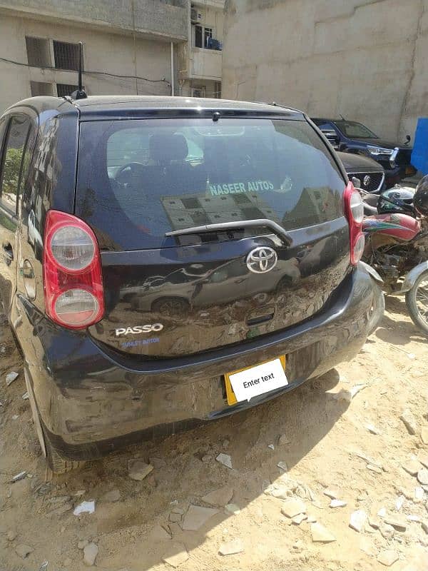 Toyota Passo 2012/2015 exchange possible 0