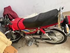 honda cd70 2021 model