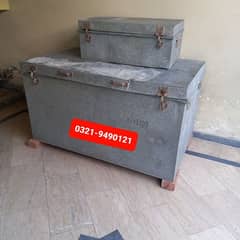 Heavy Gage Peti and Trunk for sale in less price