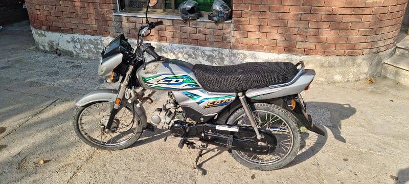 CD 70 dream 4