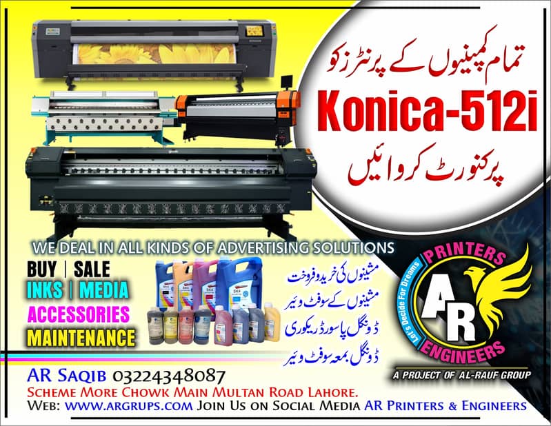 Flex Machine Flex Printing Machine Konica 512i 30pl Grando Challenger 1
