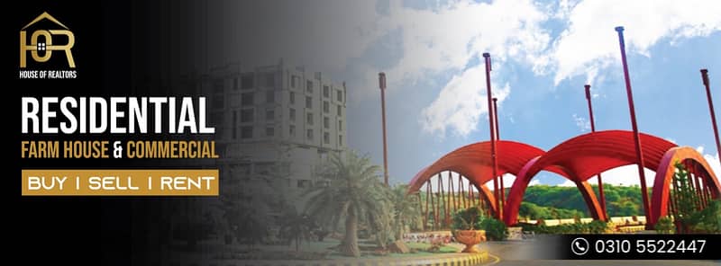 GULBERG RESIDENCIA BLOCK I 1