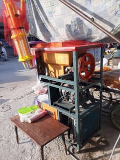 coine ice creamemachine