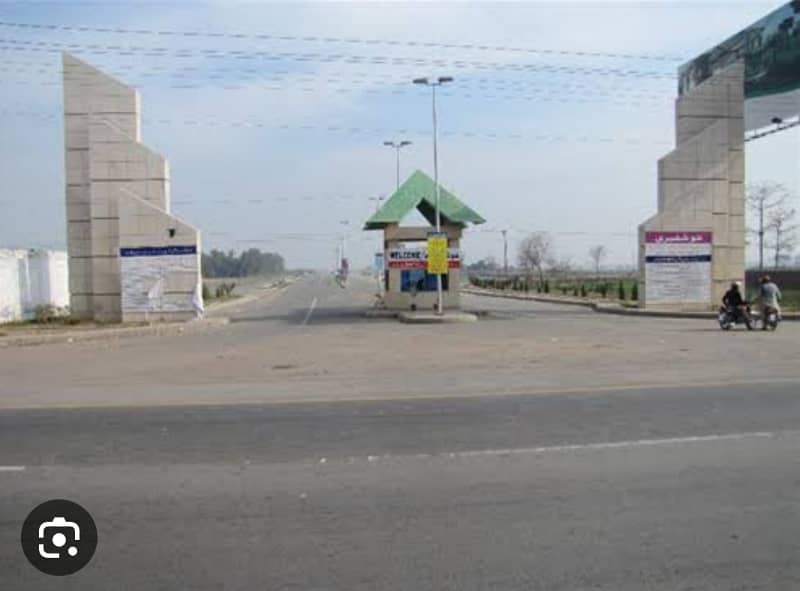 10 Marla Low Price Plot For Sale In NFC Phase 2 1