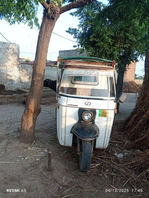 sazagahar loader like pick-up 0