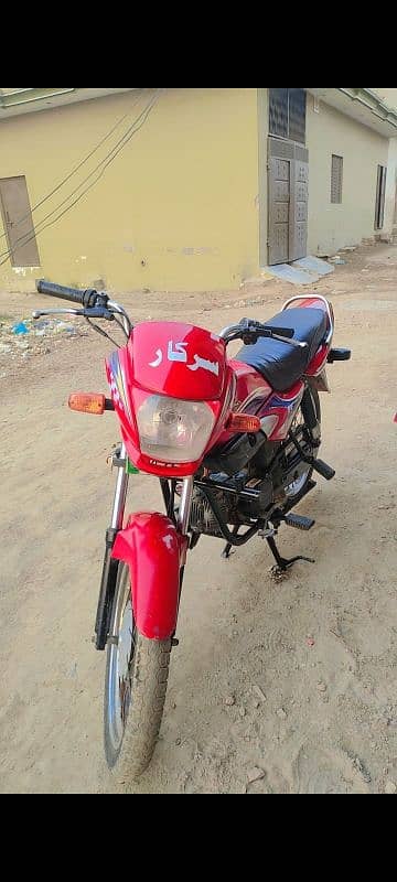 The bikes are in very good condition. 0