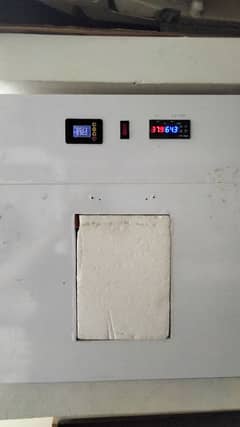 incubator