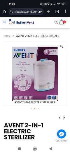 Philips