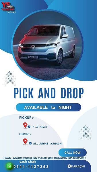 pick and drop 1