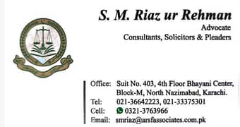 Office/Accounts Executive
