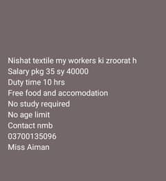 Nishat