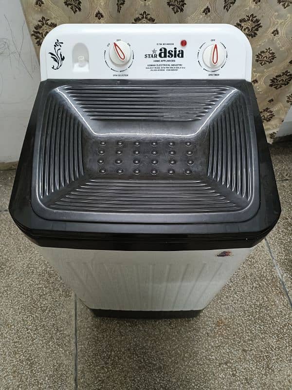 Dryer Machine in Very Good Condition 0