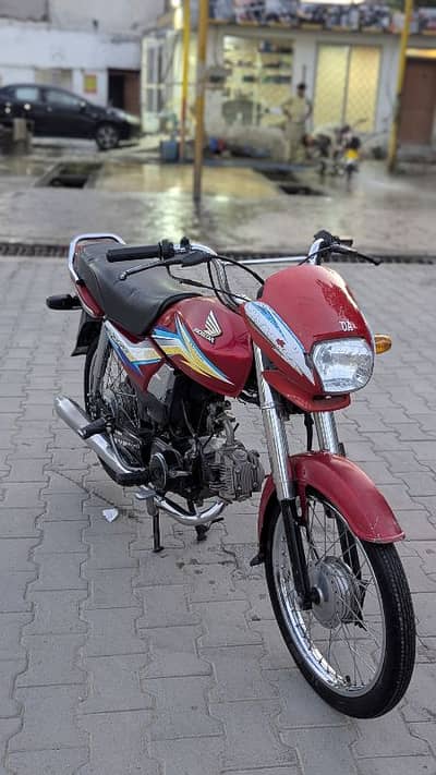 Honda CD 70 Dream for Sale 2018 Model. Full genuine condition