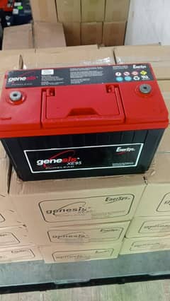 Genesis 100-Ah Dry Battery Brandnew UK