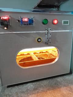 incubators