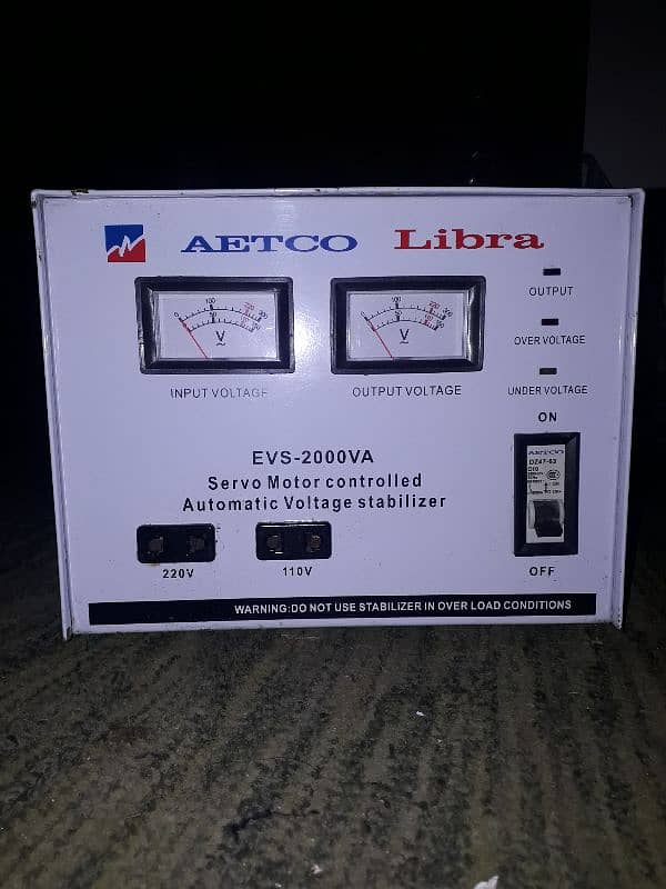 servo motor stabilizer 0