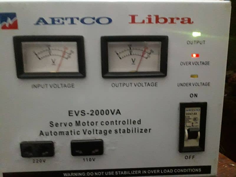 servo motor stabilizer 3