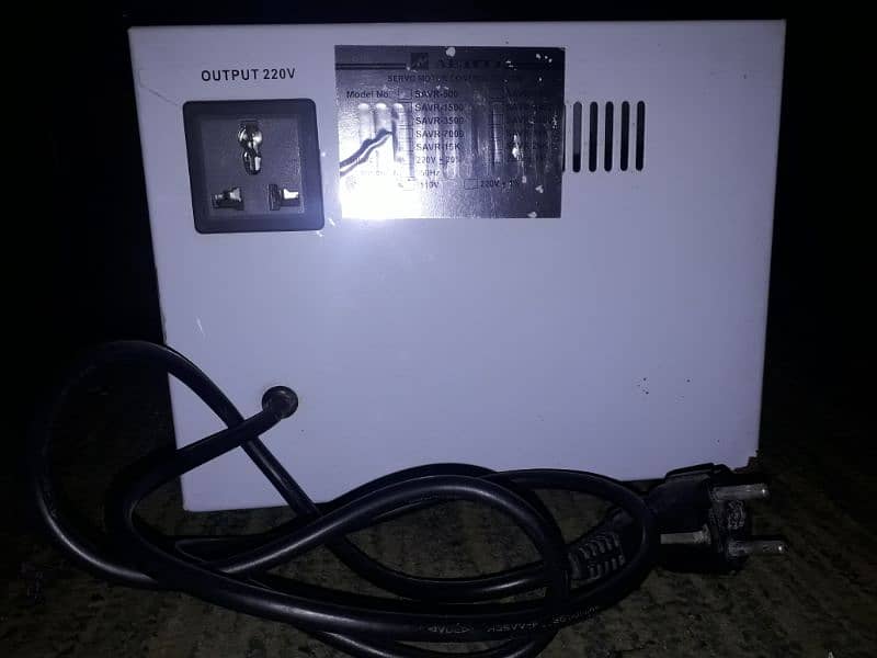 servo motor stabilizer 5
