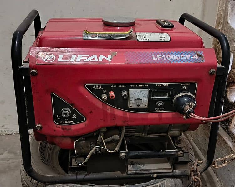lifan generator 1