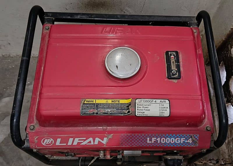 lifan generator 2