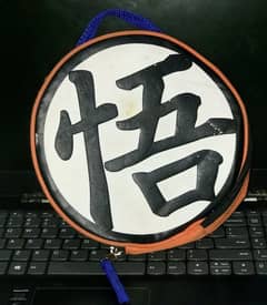 “Dragon Ball Z” Essential bag