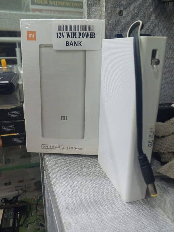 Router power bank 12v devices 4hours backup time 0