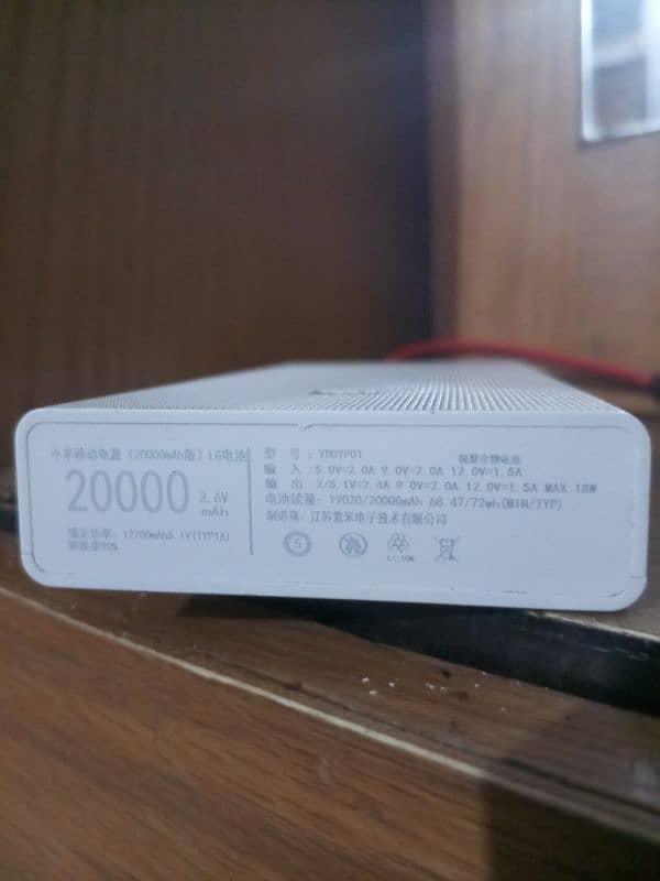 Router power bank 12v devices 4hours backup time 3