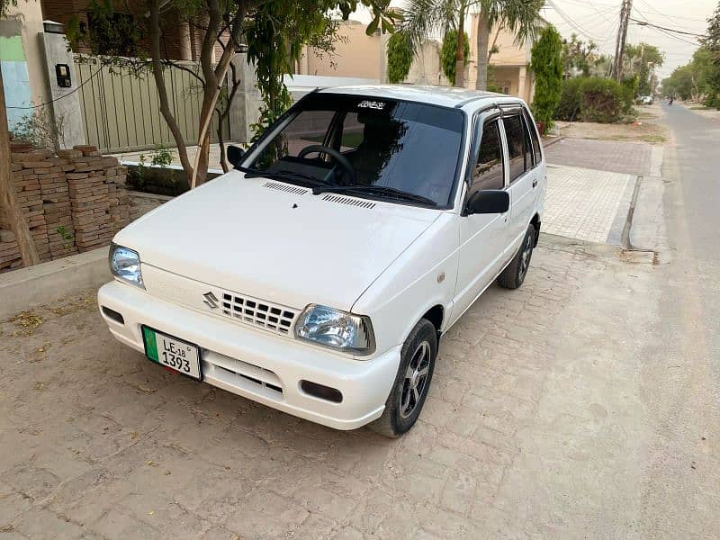 2017/18 mehran new key 0