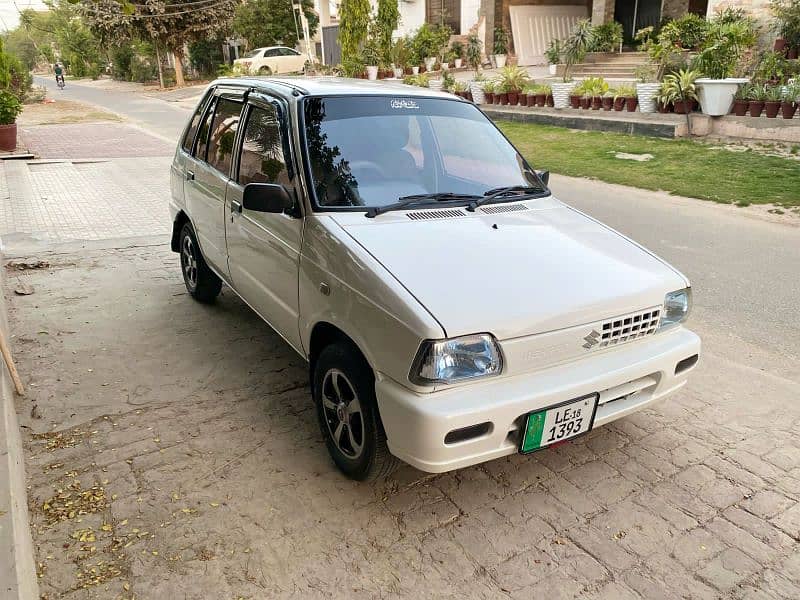 2017/18 mehran new key 1