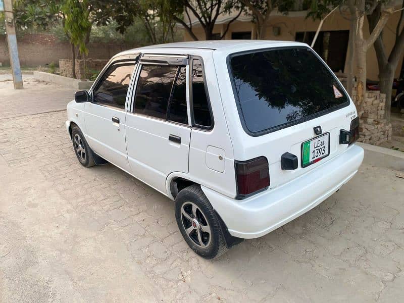 2017/18 mehran new key 7