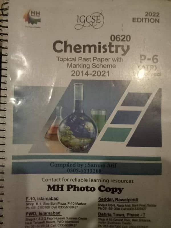 Past Papers Bio,Chemistry ,Physics ,Maths for urgent sale 3