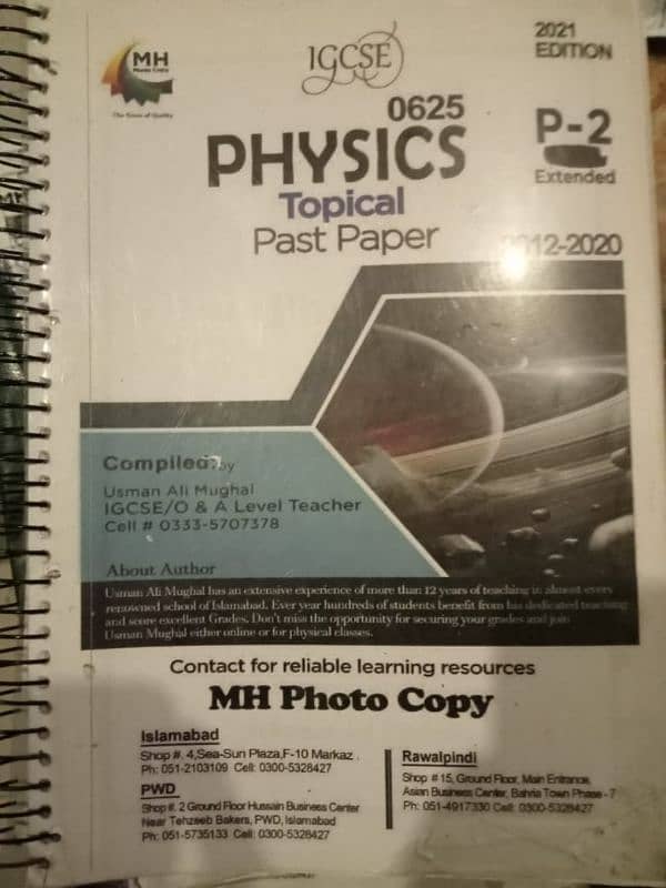Past Papers Bio,Chemistry ,Physics ,Maths for urgent sale 12