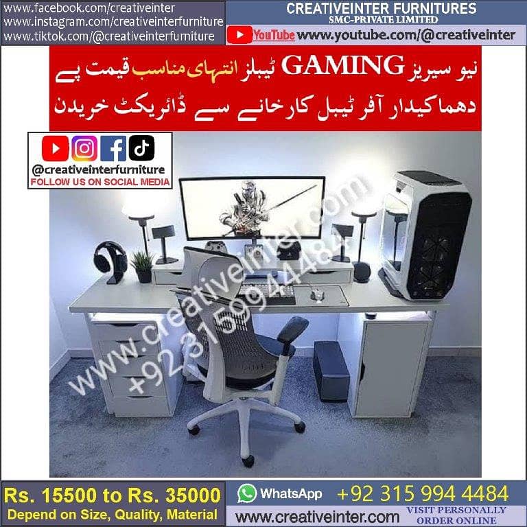 Office table study desk sofa chair workstation computer meeting 18
