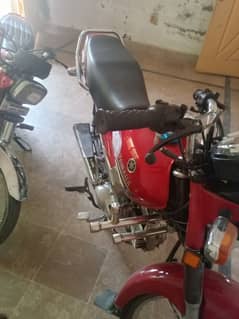 mukmmal genian Yamaha junoon