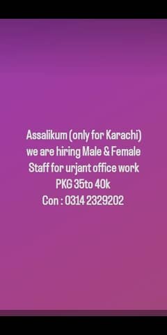 hiring