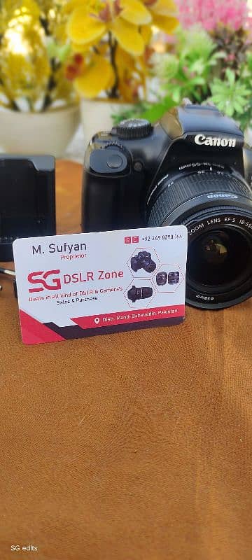 Canon 1100D DSLR camera home use 2