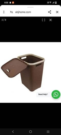 large storage basket