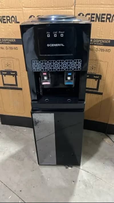 Hot and Cool water dispenser