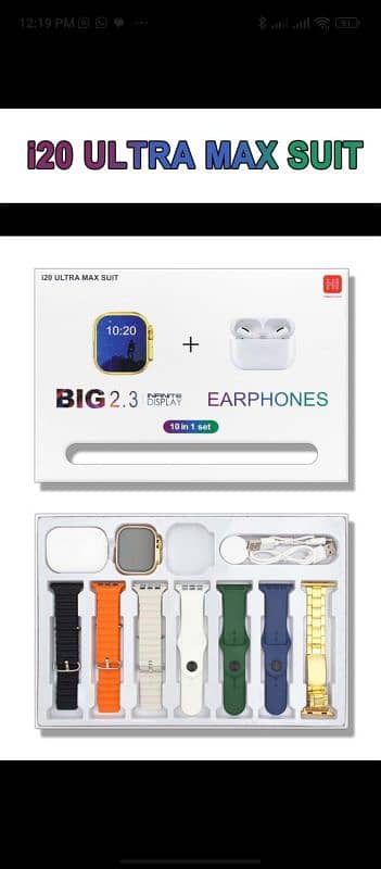 Smart watch with 7 strap Brand CD NEW 70 125 2