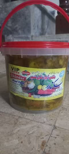 2kg mix pickle (Aachar) high quality company name Sikander from Sindh