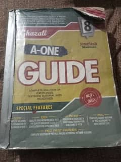 Guide