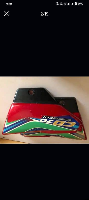 bike spare parts for sale 16