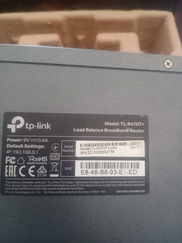 tp link TL-R470T+ load balancer 2