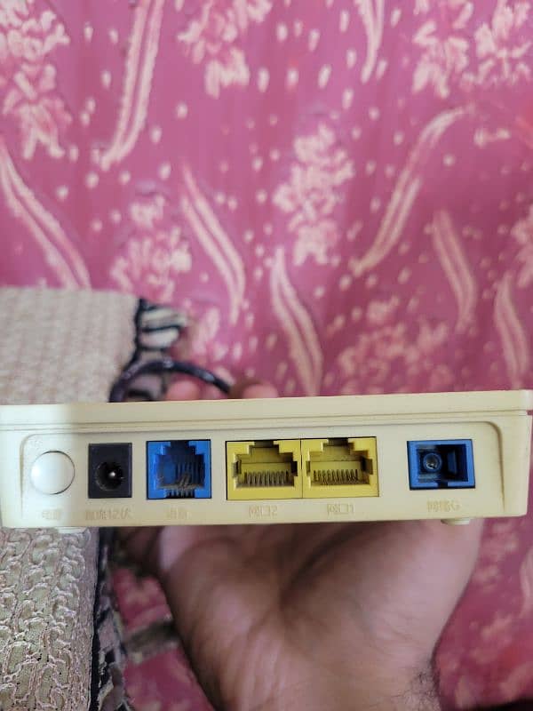 Ecolife HG8120C 0