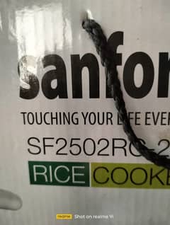 sanford rice coocker SF2502 2. litter