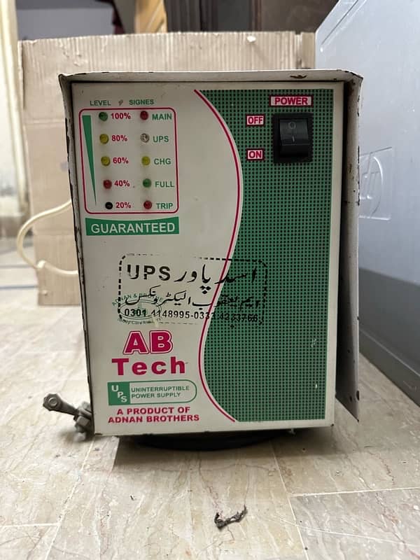 ups 1000W+ for sale copper wiring 0