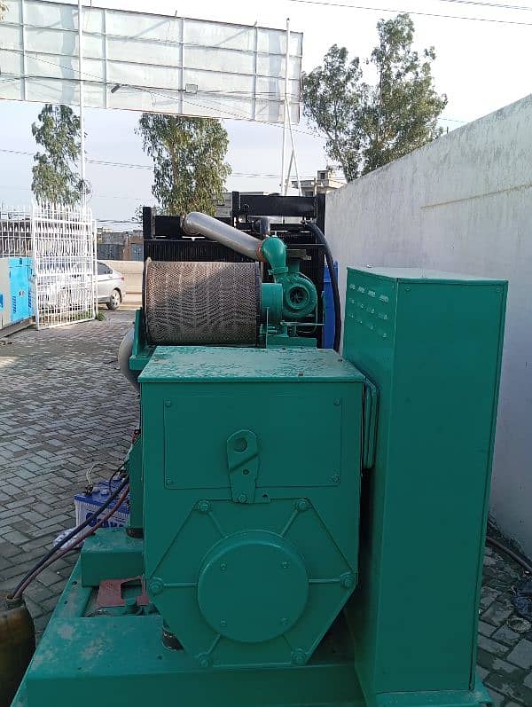 275kva 1