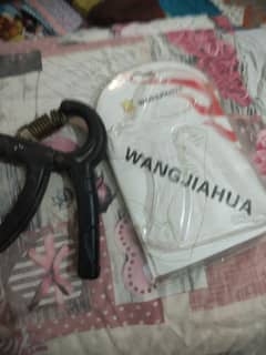 Hand Girp contact (03342662173