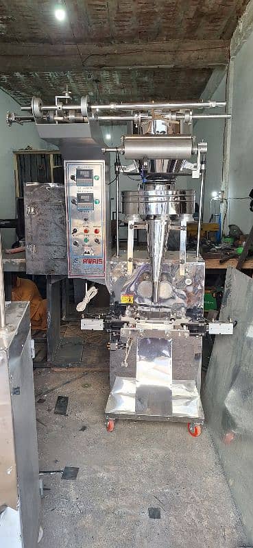 Packing Machine For Multiple Products Spices Salt Rice Spices Granual 9
