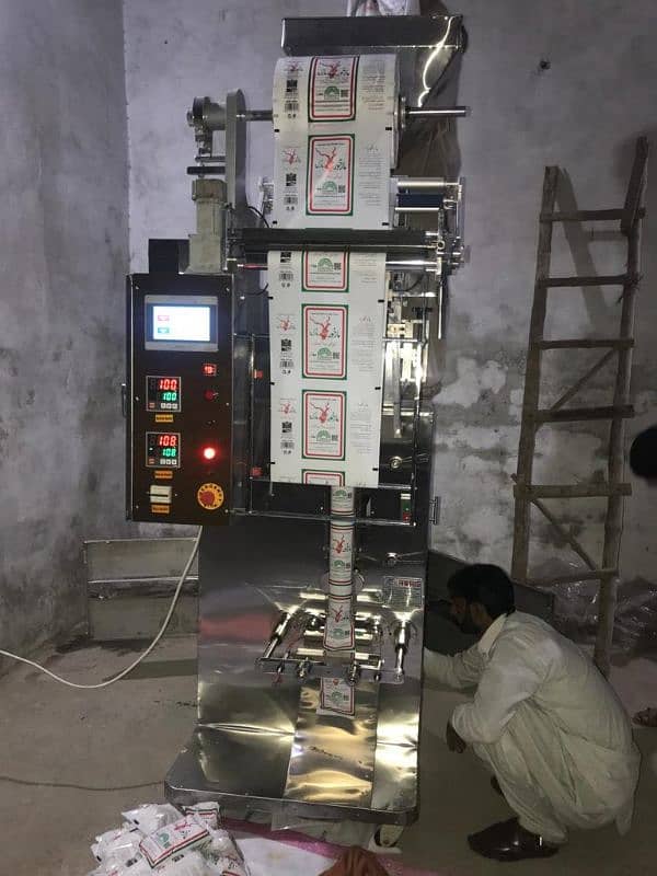 Packing Machine For Multiple Products Spices Salt Rice Spices Granual 10